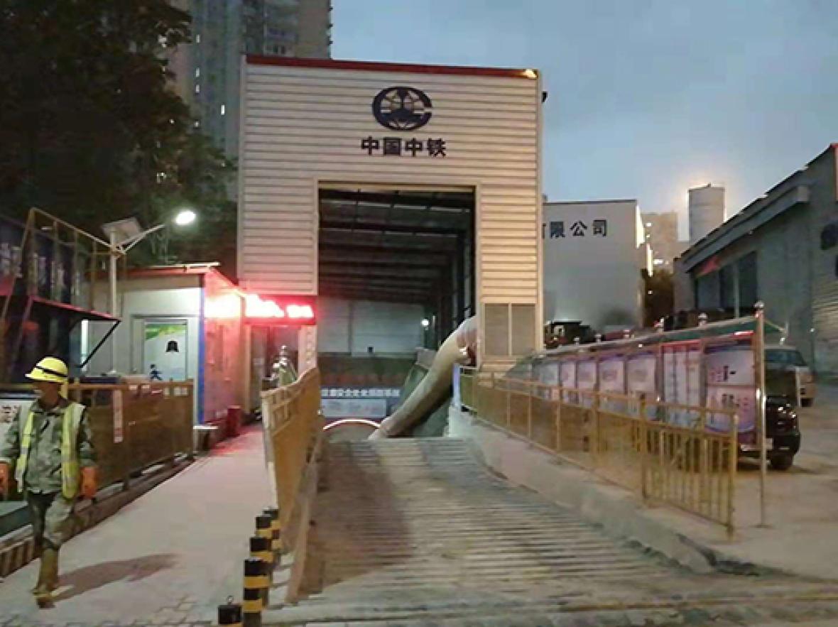 中铁三局青岛地铁1号线隧道出入场项目(图1)