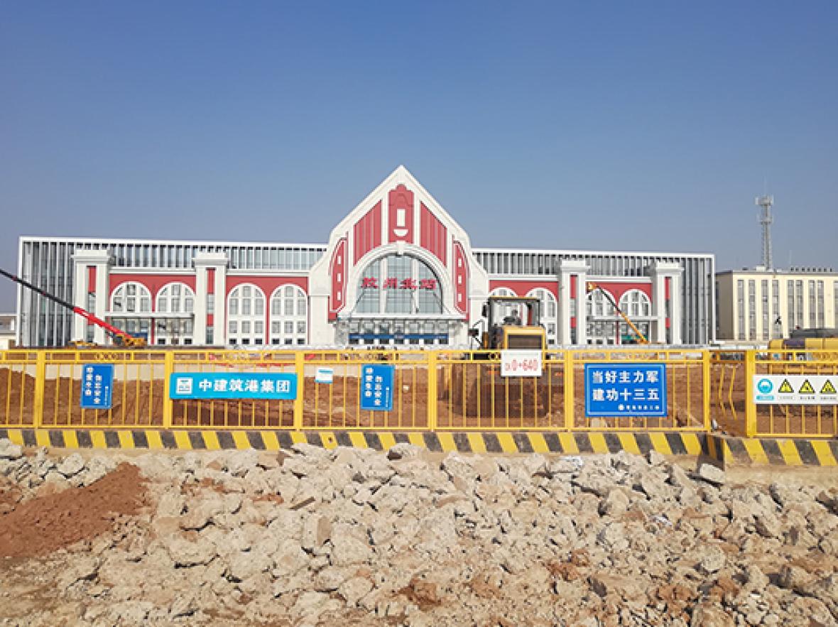 青岛胶州北站项目(图1)